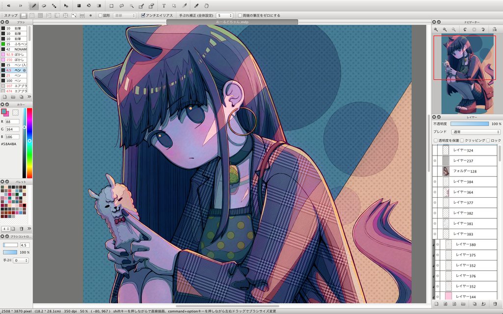 rabiyamarabi's tweet photo. 絵のコンテストに参加するのは生まれて初めてなのでどきどきします
もしこの絵を大賞に選んでいただけた場合、このツイートをRTした方の中から抽選で1名様に1万円が当たるそうです!
ぜひ〜!
使って描いて参加しよう!
FireAlpaca 9周年 #EnjoyFireAlpaca キャンペーン https://t.co/fTxJ43TtXQ https://t.co/O7WTZd3jIk