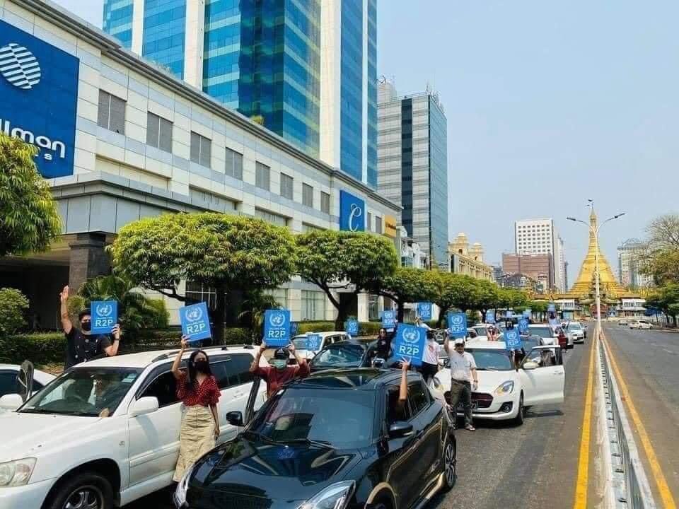 Car Strike against Military dictatorship now happening in Yangon.

#WhatsHappeningInMyanmar
#Mar31Coup