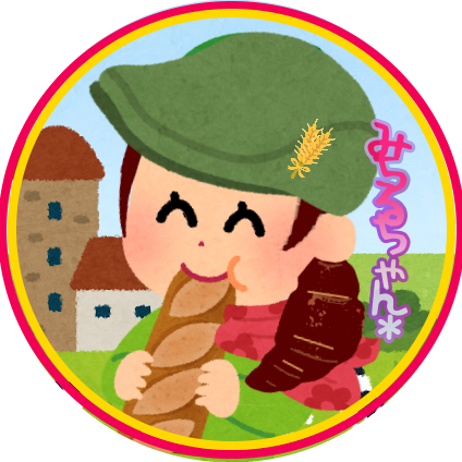 大原みちるちゃんのtwitterイラスト検索結果