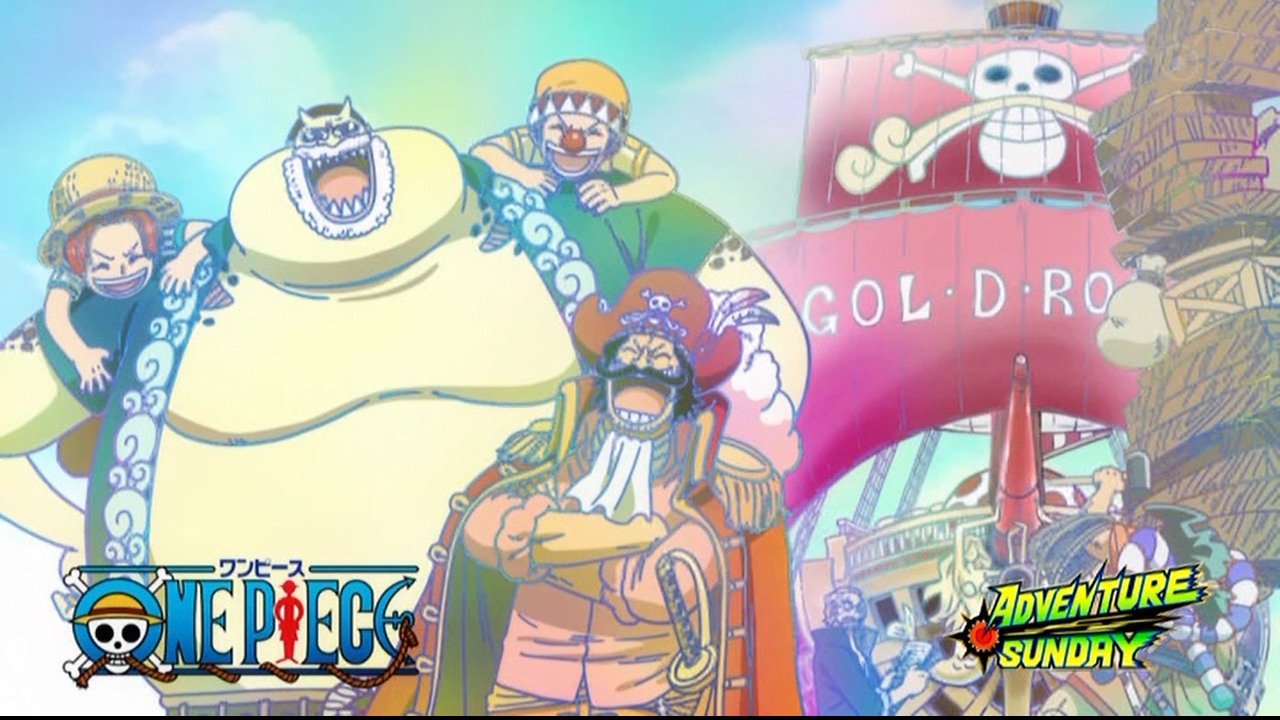 توییتر 嘲笑のひよこ すすき در توییتر One Piece 第967話アイキャッチ ワンピース Onepiece ワノ国編 アニワン T Co Vlcs2eqnqf