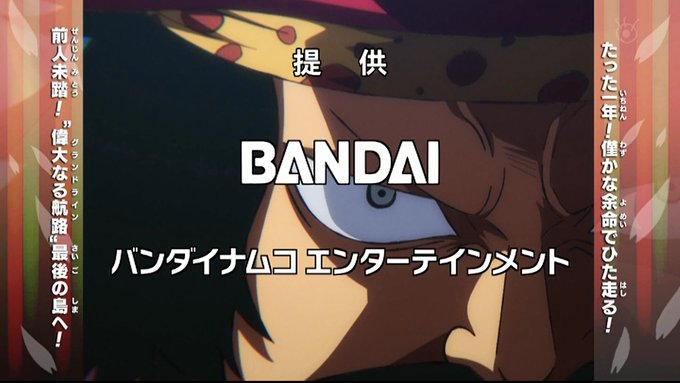 Tweets Lista 嘲笑のひよこ すすき Dio El Hash ワンピース 3 Whotwi Grafica De Analisis De Twitter Tweets Lista 嘲笑のひよこ すすき Dio El Hash ワンピース 3 Whotwi Grafica De Analisis De Twitter