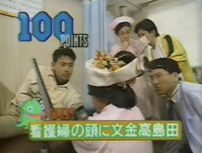 俺スナ S Recent Tweets 6 Whotwi Graphical Twitter Analysis