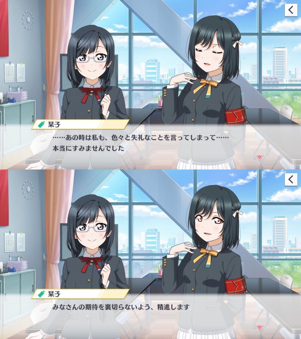 生徒会 高画質 のtwitterイラスト検索結果 古い順 生徒会 高画質 のtwitterイラスト検索結果 古い順