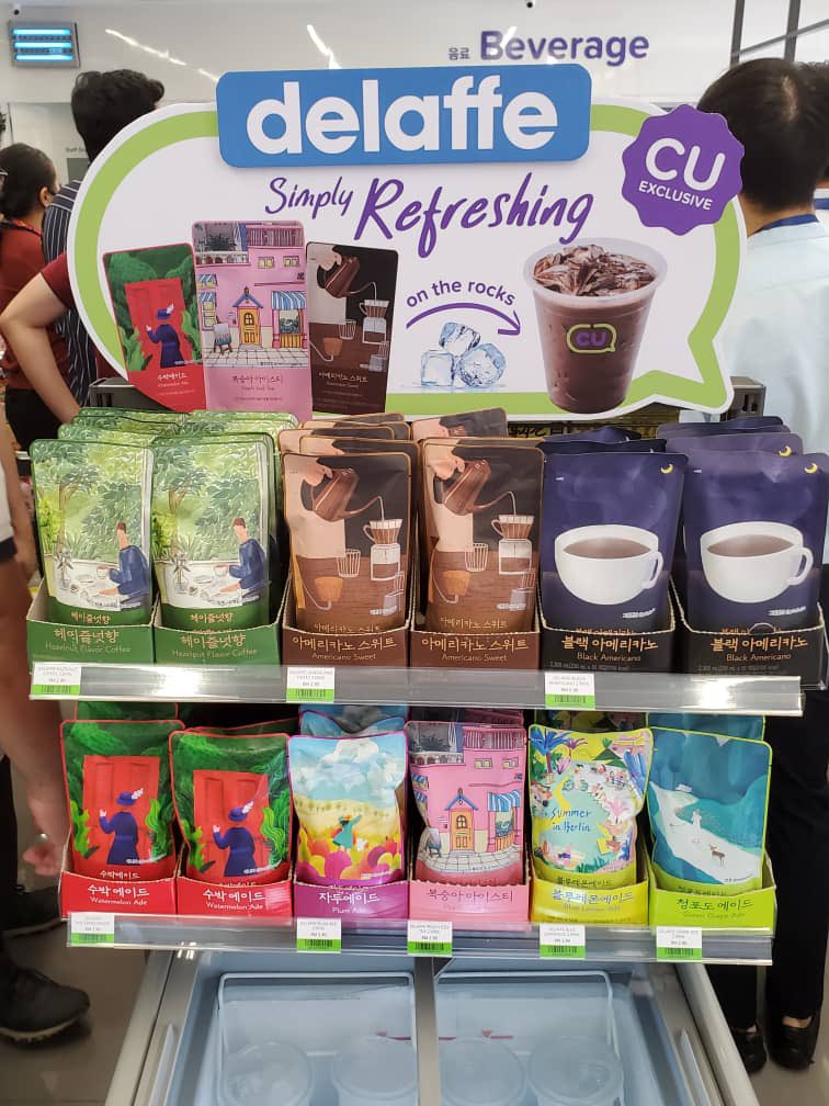 Cu mart bandar utama