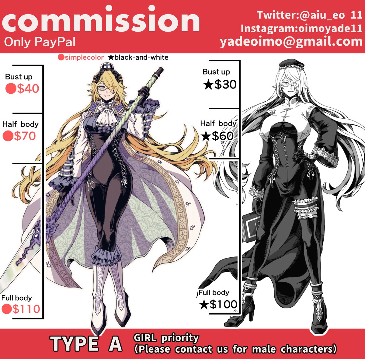 RTs are appreciated?

Commission open!✨

Type:
References:
Character expression/personality:
Paypal mail address:
Other:

Please fill out the sheet and send us a DM or email!【yadeoimo@gmail.com】 