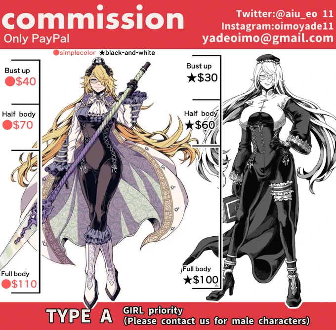 RTs are appreciated?

Commission open!✨

Type:
References:
Character expression/personality:
Paypal mail address:
Other:

Please fill out the sheet and send us a DM or email!【yadeoimo@gmail.com】 