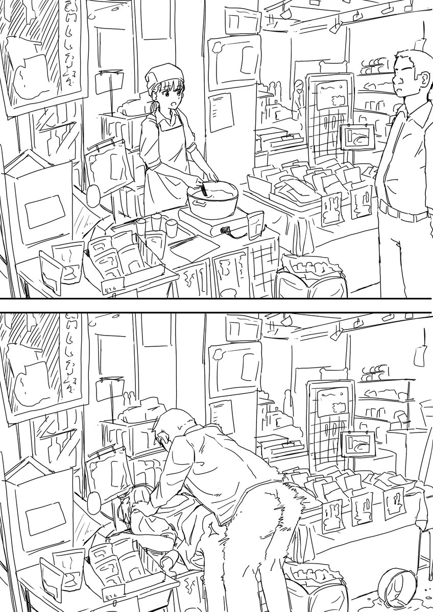 よいこのぬりえです 