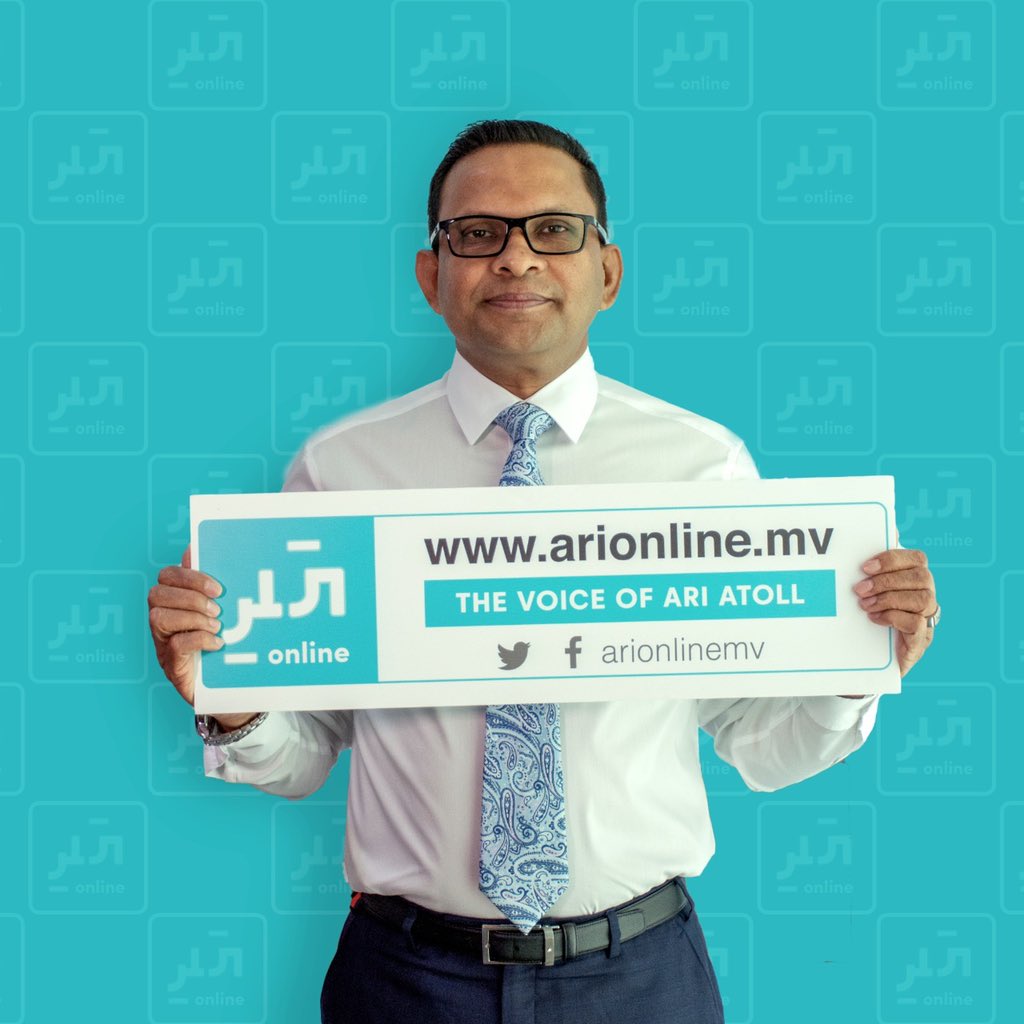 arionlinemv's tweet photo. Official Launching of Ari Online Tomorrow (1/04/21) Night at 8pm. Live from this page!
#teamarionline #arionline #voiceofariatoll https://t.co/UctLzbkWkL