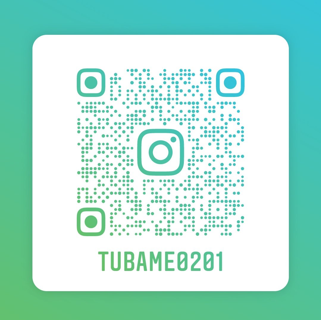 訪問看護つばめ Tubame01 Twitter