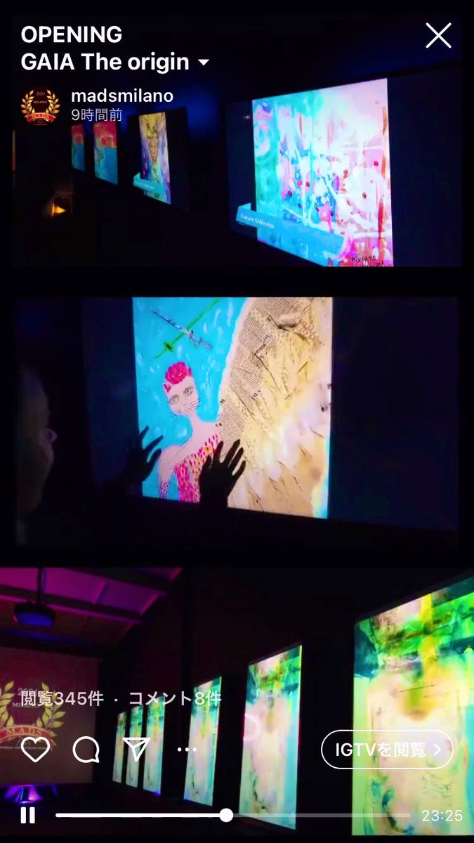 iroak333's tweet photo. やっぱり驚愕なプレゼンテーションだ!作品講評もしてもらえた!美術市場での #artisticcoefficient は下は0.1からはじまるけど、私は0.6あたりとか教えてもらいました。
#madsmilano
#ミラノ展示
#絵描きさんと繋がりたい
#アート好きと繋がりたい
#思春期がテーマ
#浮世絵みたいらし https://t.co/sEKN64RNsf