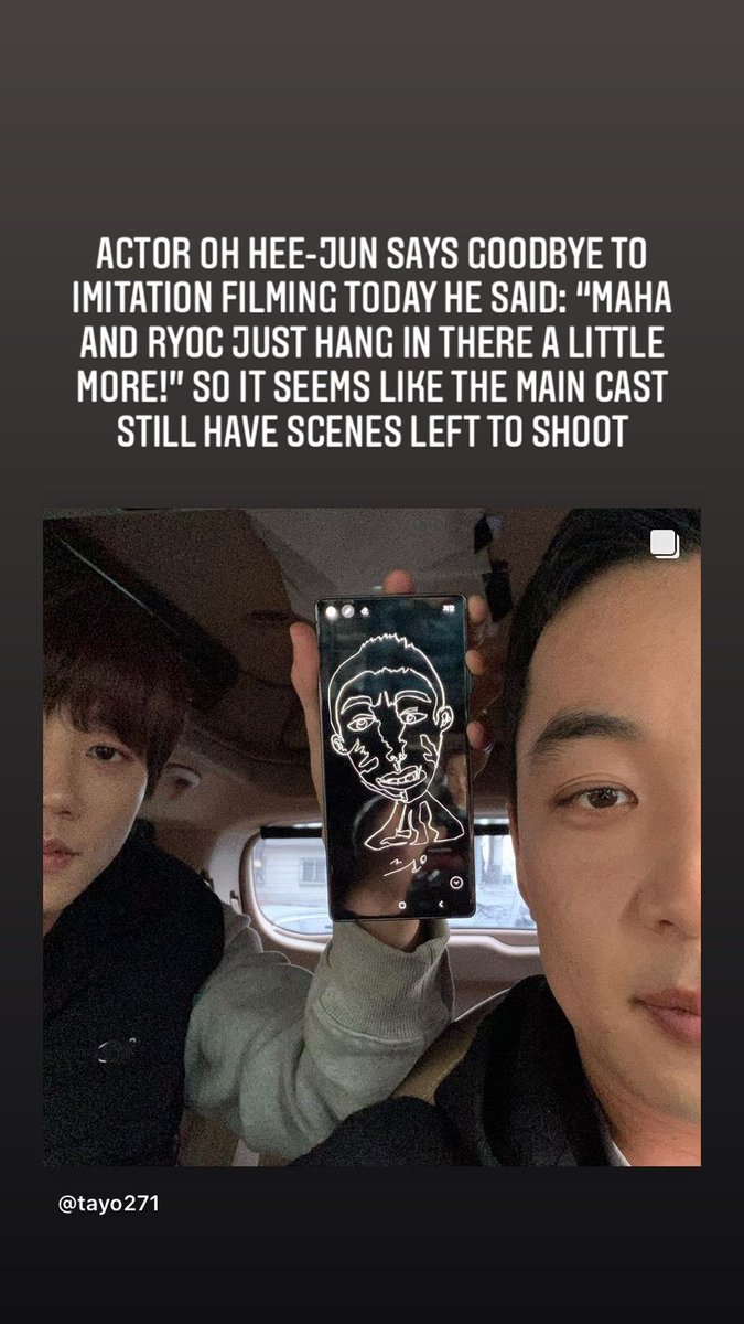 Imitationkbs on ig story https://instagram.com/stories/imitationkbs/2541533534374272732?utm_source=ig_story_item_share&igshid=dl9ghl924a1aTranslation of what Oh Hee Jun said on his ig"Maha and Ryoc just hang in there a little more!"So Junyoung still got scenes to shoot. #이준영  #LEEJUNYOUNG  #유키스  #UKISS  #이미테이션  #Imitation  #권력  #모럴센스  #MoralSense