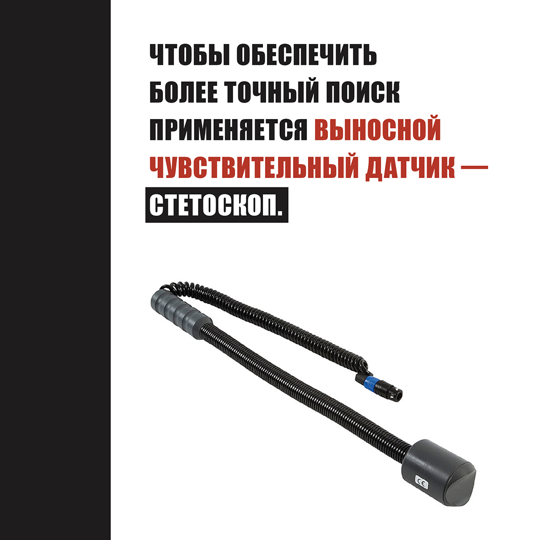 pergamru's tweet photo. Локаторы для поиска скрытой электропроводки.

#pergam #пергам #pergamru #советы #полезныесоветы #лайфхак #radiodetection #lifehack https://t.co/Skgt6iC10O
