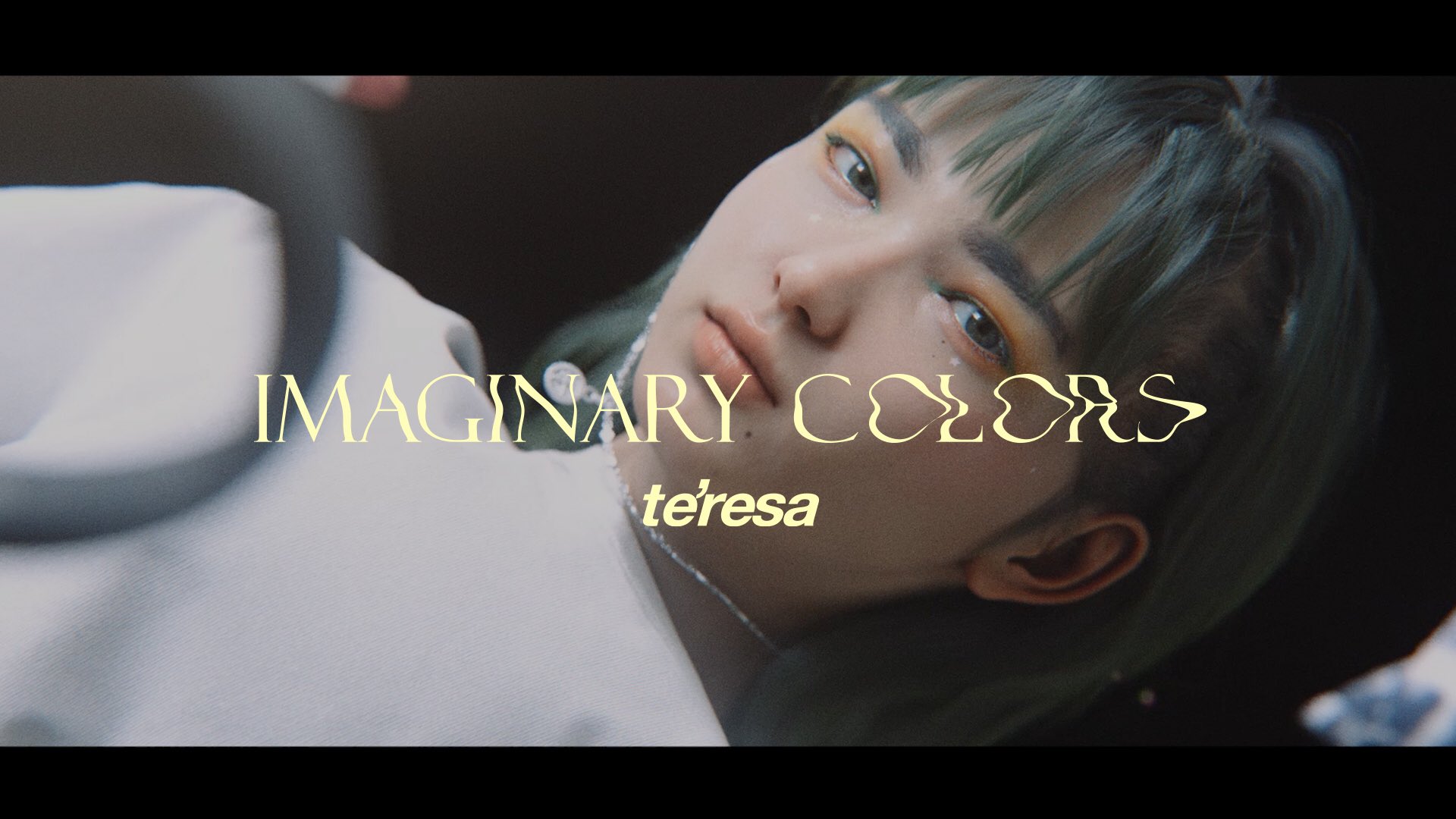 Te Resa これからもかっこいい歌いっぱい届けていく みんな死ぬほどimaginary Colorsのmv見てね T Co 1aqrjhsd1q 花達と椿と君生放送 T Co Z3j00b48cf Twitter