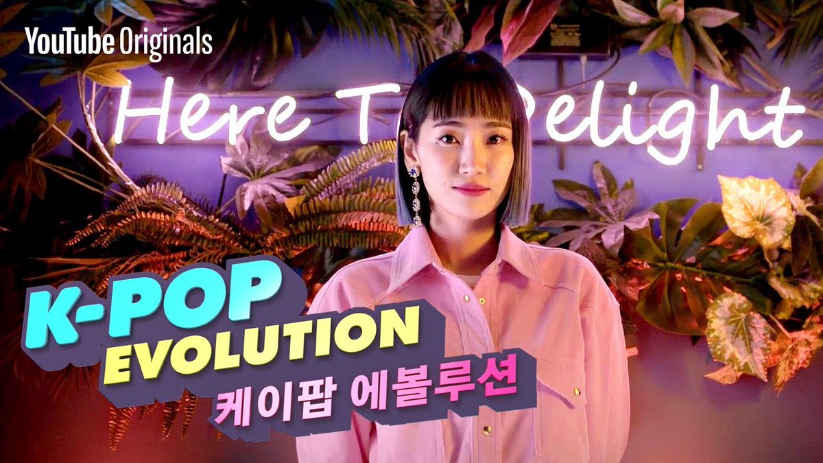 SuperMGlblUnion's tweet photo. 210331|| K-POP EVOLUTIONย ย S1 โข E1 The Birth Of K-Pop
https://t.co/u1lk74gfNJ
Remember that is on YouTube premium! You can sing up for the Trial at no cost!
@SuperM #SuperM #SuperMEvolution https://t.co/xRLJpxmjkd