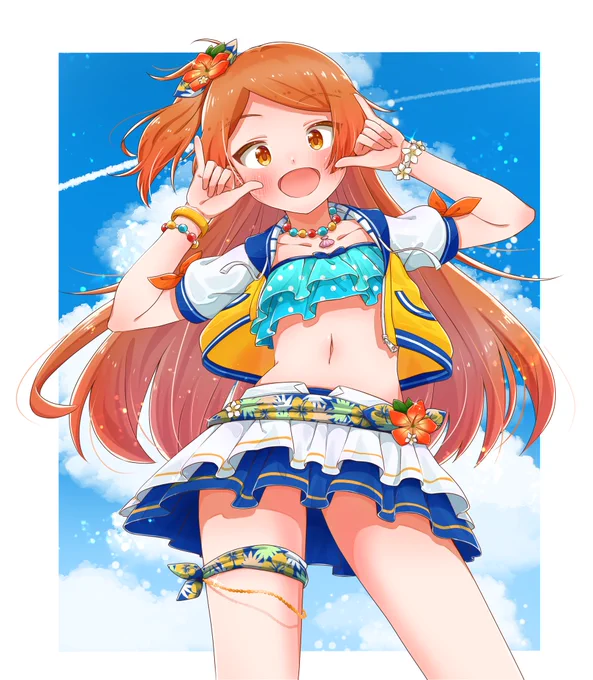 環〜〜〜〜〜!!!!とっっっってもかわいいよ!!!!!!! 