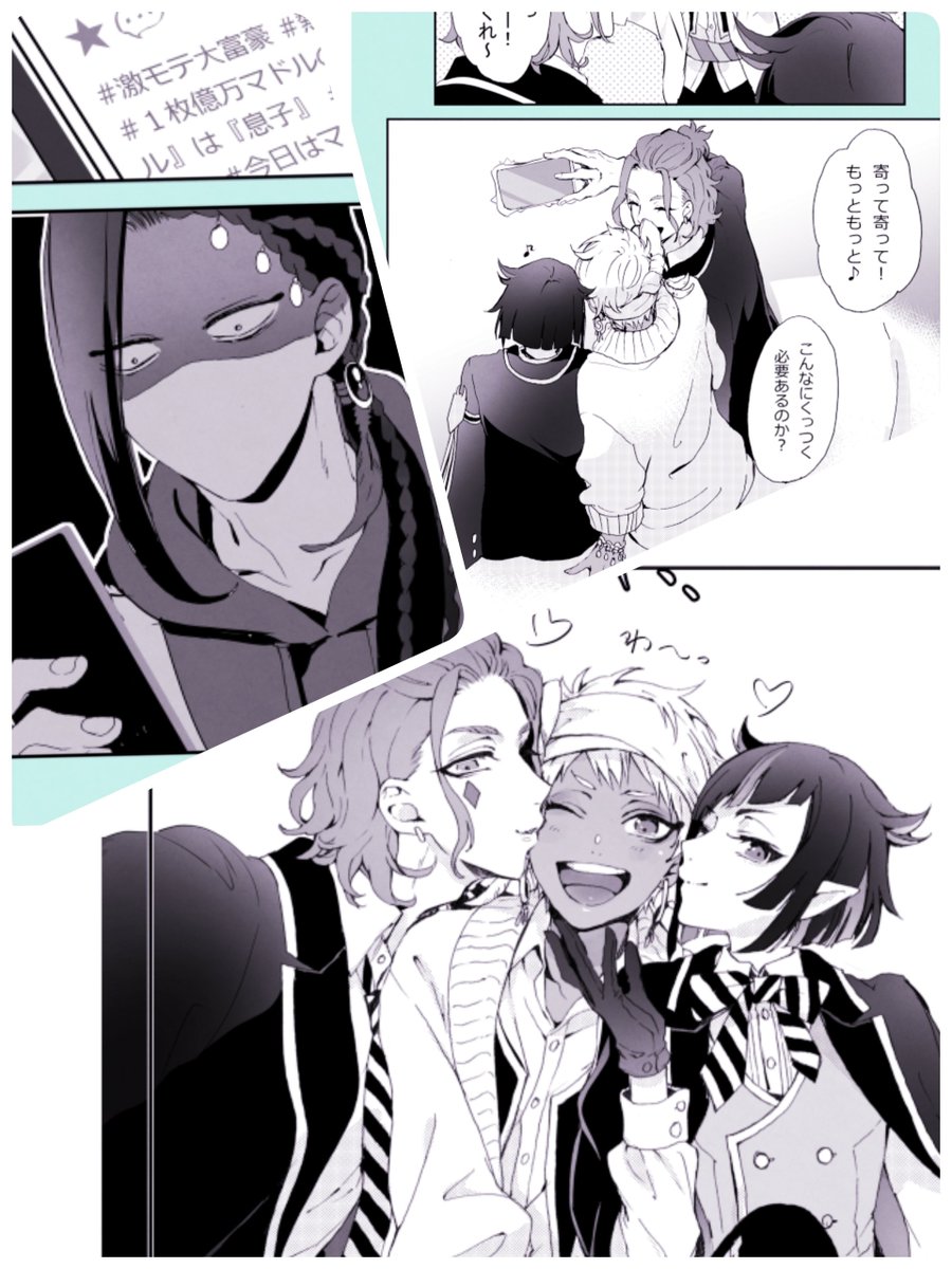 #今月描いた絵を晒そう
いっぱい描いたな!!!!! 