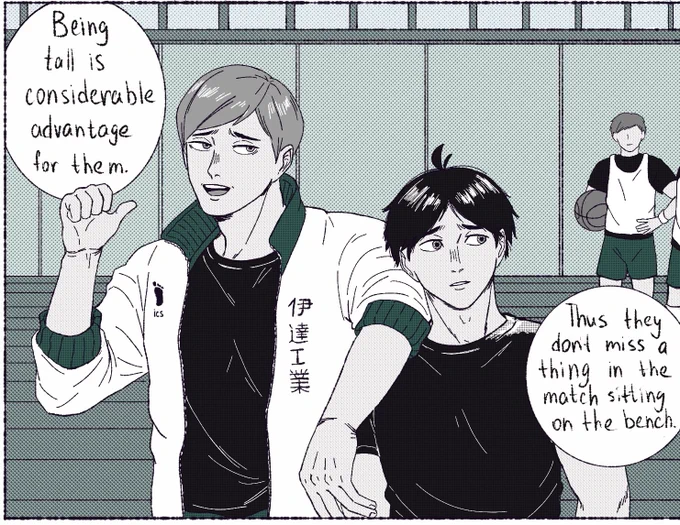 My comic's preview for @liberozine 
There're a few day for per-order. 

Grab it and read about Futakuchi being a salty guy but sensible senpai and about Sakunami being important part of the Iron Wall #sakunami #libero #liberozine 