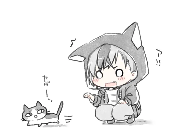 #今月描いた絵を晒そう 幻覚 