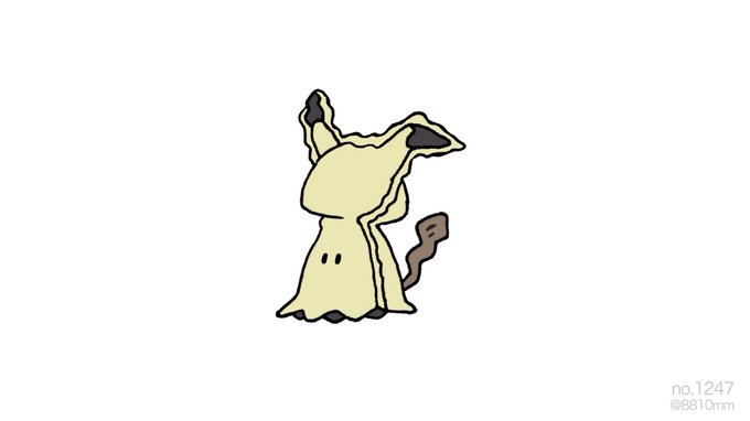 裏を着てしまったミミッキュ 