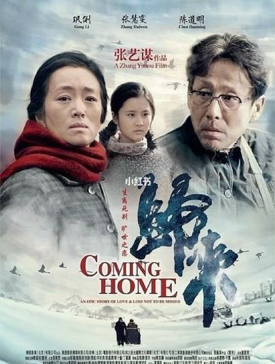 シュウシュウの季節 最新情報まとめ みんなの評価 レビューが見れる ナウティスモーション