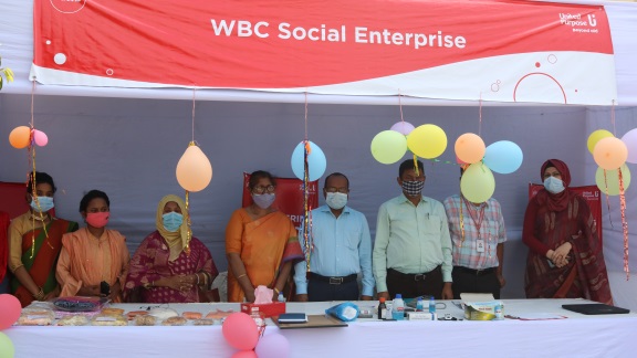 Last month UP organized an event in partnership with <a href="/CocaCola/">Coca-Cola</a> in Jamalpur District, Bangladesh, to celebrate reaching 100,000 women through our Women Business Centres.

The partnership has grown from 10 centres to a network of over 70, plus 160 subcentres across the district 🙌