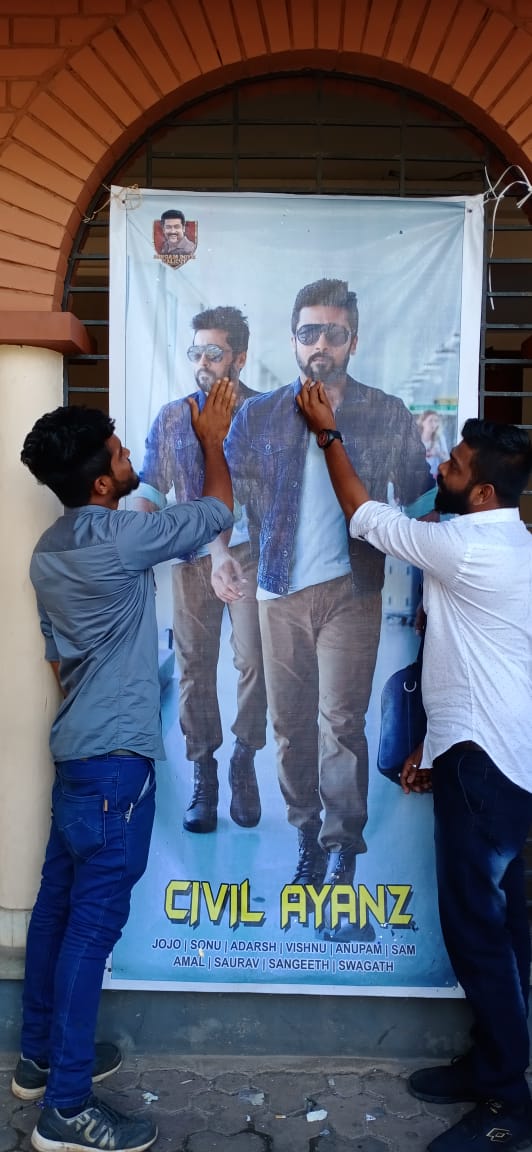 SingamBoyzClt's tweet photo. Our Committe Members Celebrating During Anjaan Re Release Day 🤩💖
 
#Suriya40 Ithu vida Gethu ah Pannuvom 😎⏳💥 That Promise Will Be KEPT! 

@Suriya_offl ❤️ https://t.co/Q9MloWUuNr