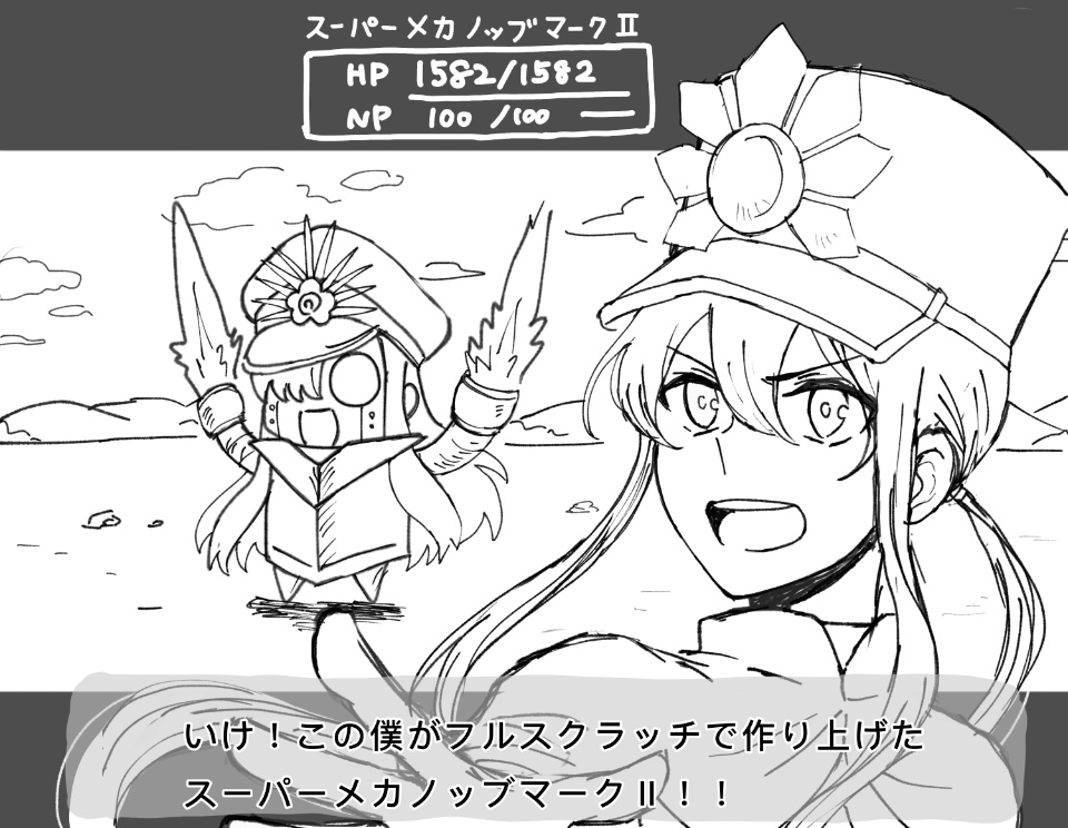 #今月描いた絵を晒そう
見てくださった方々ありがとうございました😊 