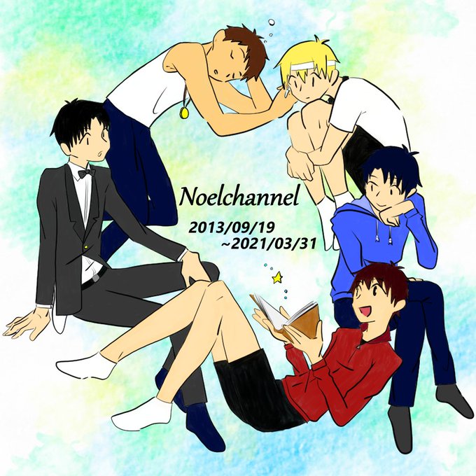 Noelchannelのtwitterイラスト検索結果