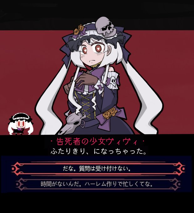 黒ウィズのtwitterイラスト検索結果 古い順 黒ウィズのtwitterイラスト検索結果 古い順