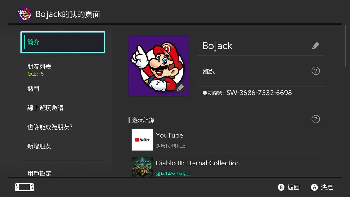 bojack's tweet photo. #NintendoSwitch https://t.co/3NbCiTBCcC