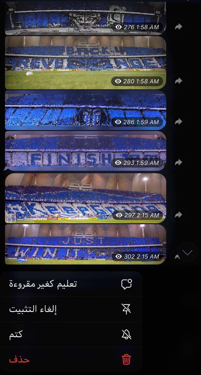 َ tweet media