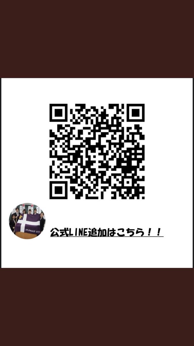 rikkyoess_2021's tweet image. DMでの質問が多かったのでここでお答えします❗
対面説明会(対面新歓のこと！)とオンライン新歓ですが、写真の方法でESSのLINEグルに入ってください☺️☺️
画像はオンラインの参加方法ですが、対面参加も同じ手順です!✋

#新歓 #春から立教 #ESS