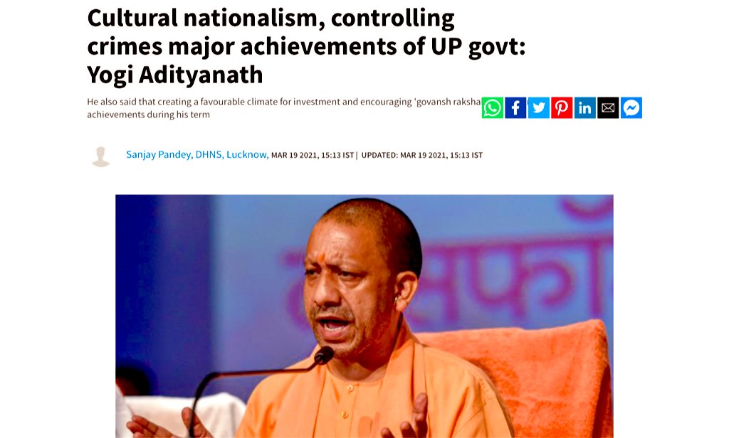 aka_dpu's tweet photo. #ShameOnYogi FYI,
UP’s performance has been better than other states in various sectors, 44 development schemes. State’s GSDP has gone up in the last four years from ₹10.9 lakh cr to ₹21.73 lakh cr, second largest economy in the country. Unemployment down from 17.5% to 4.1%. https://t.co/k2WylR0B1y
