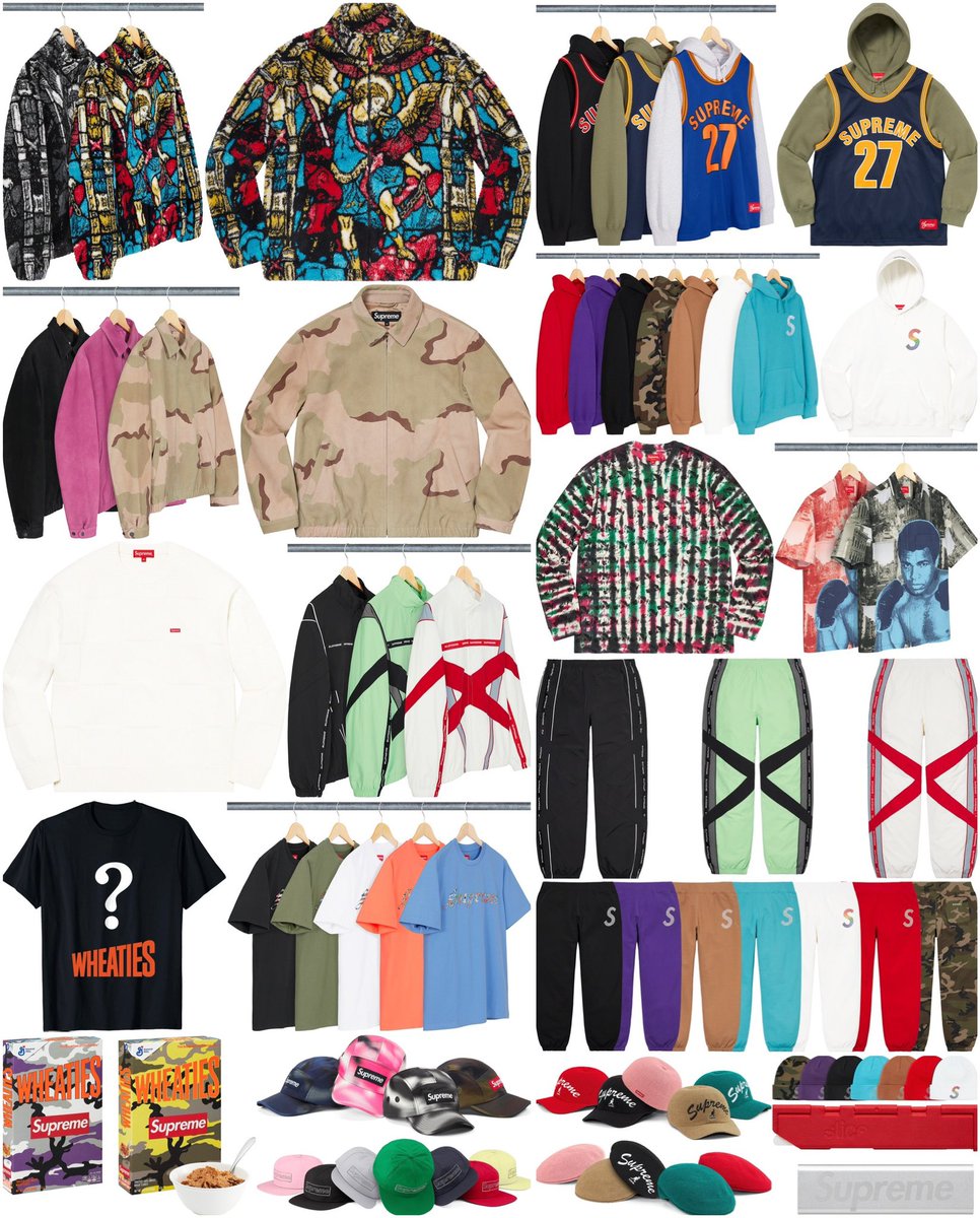 next supreme release