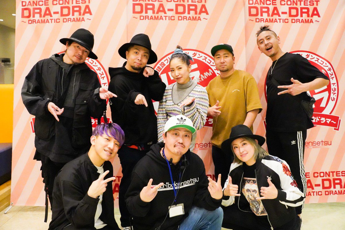 repoll_hase's tweet image. ドラドラファイナル、審査員終了！

楽しかったです😆

今日感じたのは、

『欲』

のバランスの重要性。

ダンスでそれを、

どう追求するのか

どう表現するのか

どうセーブするのか

かなーと。

大人は自分で、キッズは指導者や親御さんのバランス感覚かな。

お疲れ様です☺️

#ドラドラ
#DRADRA