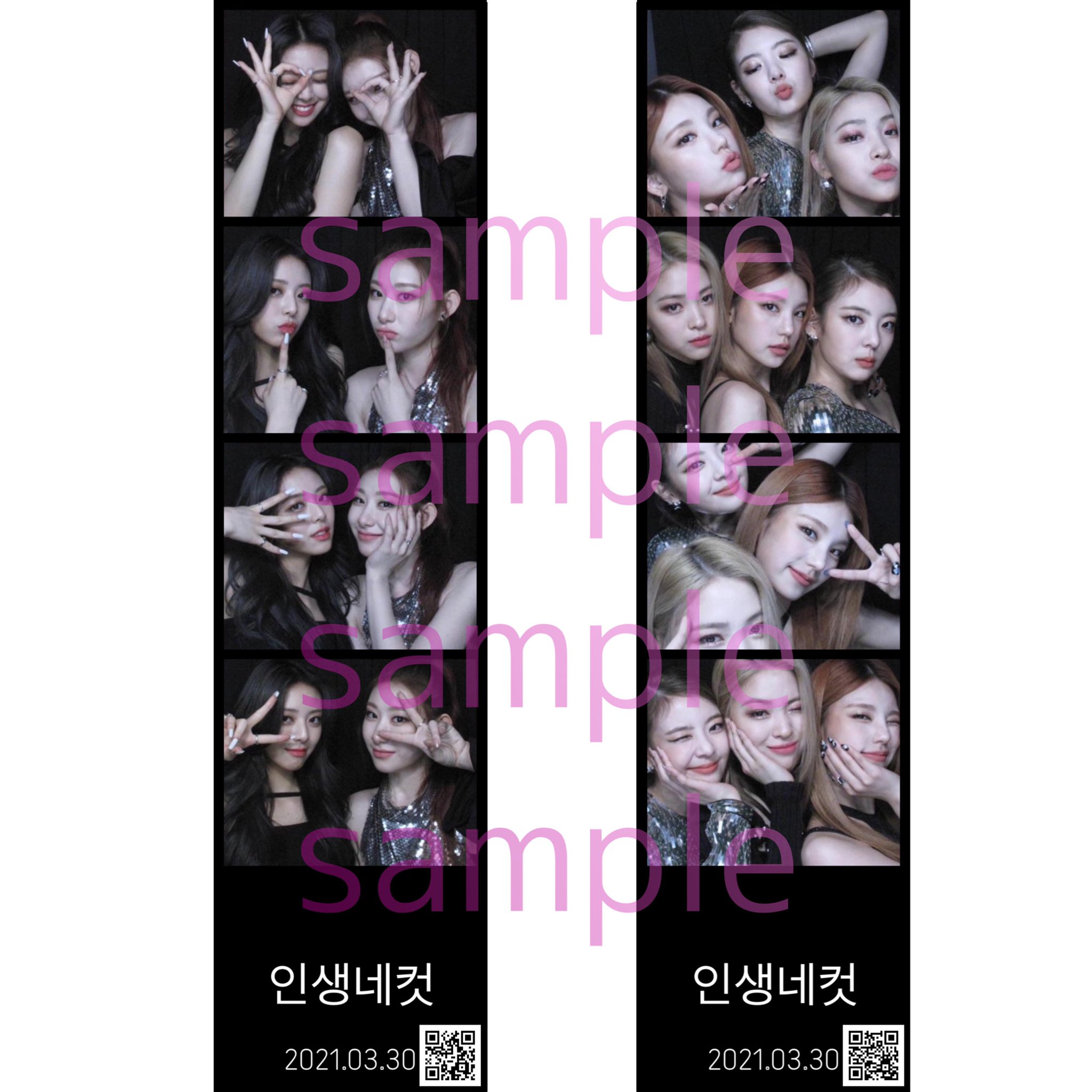 Ririri03 韓国プリ風画像配布です 条件 フォロー リツイート 条件を達成した方はdmください Itzy 画像配布 韓国プリクラ風 T Co 6txu7ifpbt Twitter Ririri03 韓国プリ風画像配布です 条件 フォロー リツイート 条件を達成した方はdmください Itzy 画像配布 韓国プリクラ風 T Co 6txu7ifpbt Twitter