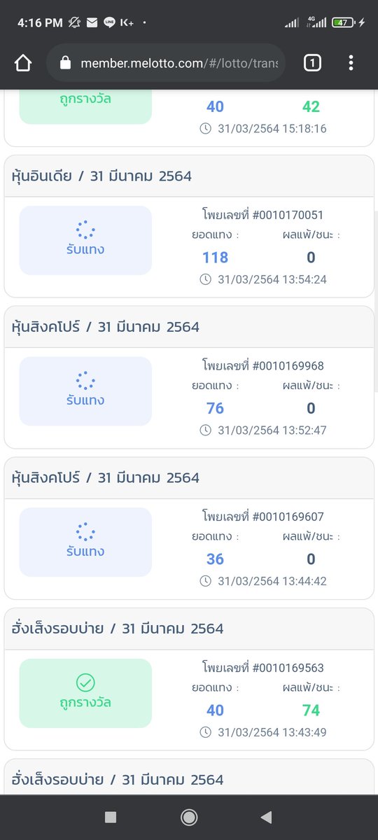 𝗪𝗲𝗹𝗰𝗼𝗺𝗲 𝗠𝘆 𝗺𝗼𝗻𝗲𝘆 tweet media