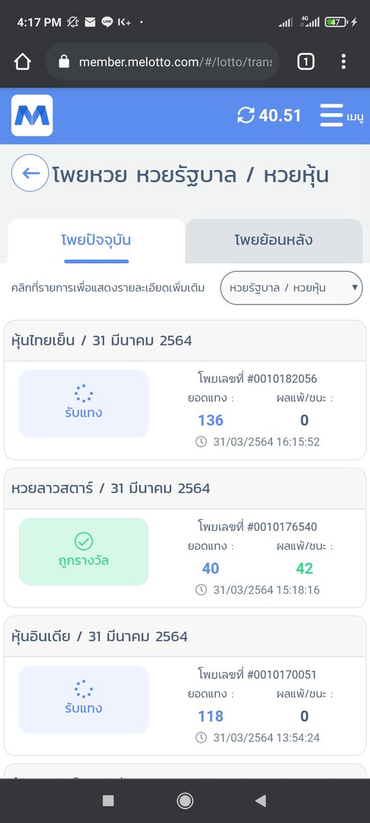 𝗪𝗲𝗹𝗰𝗼𝗺𝗲 𝗠𝘆 𝗺𝗼𝗻𝗲𝘆 tweet media