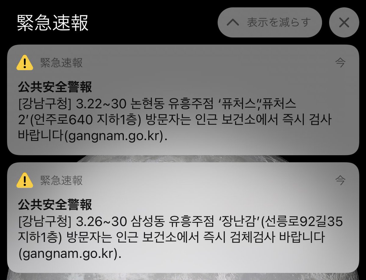 ㅎㅏ민 tweet media