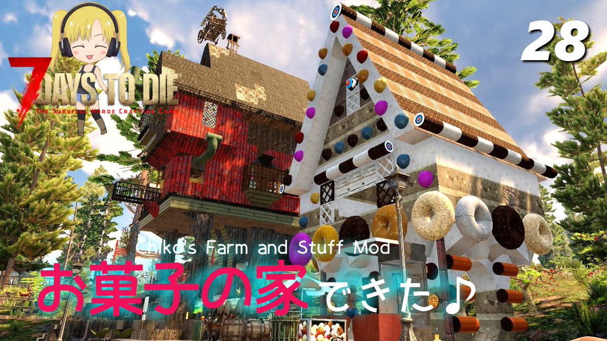 Haru Haru7dtd Twitter