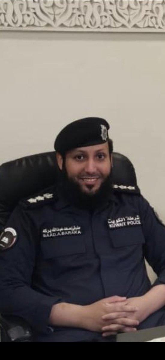 تبارك #اخبار_مطير للاخ العزيز
 "سعد عبدالله بركة المطيري"
ترقيته من رتبة مقدم إلى رتبة عقيد في وزارة الداخلية
ومنها للاعلى  يابومحمد