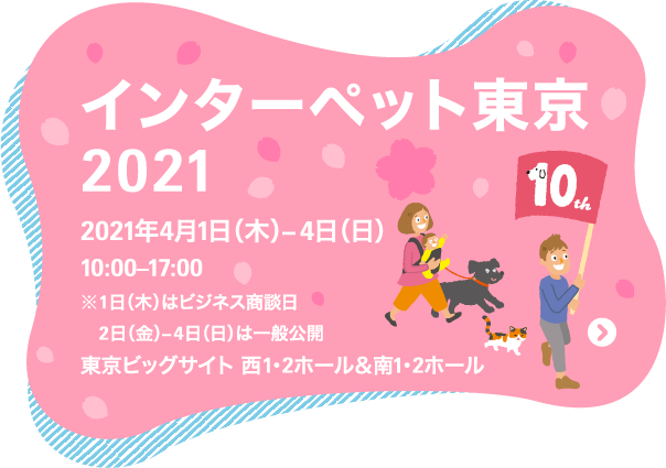 W1のtwitterイラスト検索結果