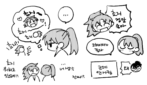 N1NPUNYA's tweet photo. 코헤쵸 https://t.co/pcNI1Zy9wP