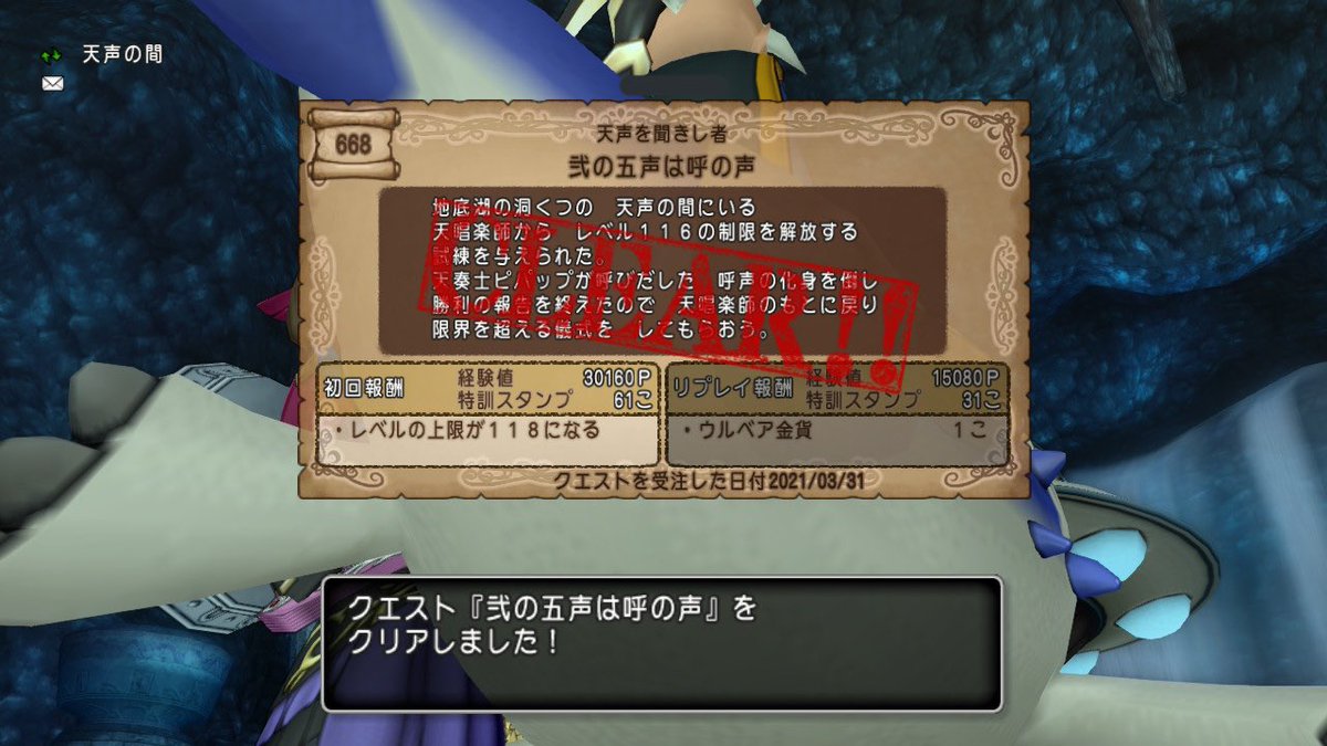 琴奏 Sakedaikon68 Twitter 琴奏 Sakedaikon68 Twitter