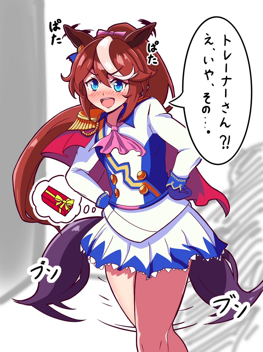 ウマ一色

#今月描いた絵を晒そう 
#ウマ娘 