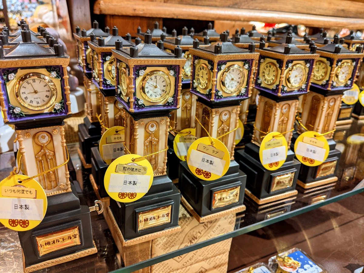 小樽オルゴール堂のオルゴール(ノクターン)