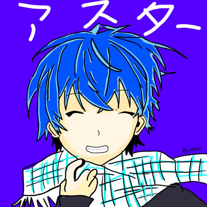 アスターころんのtwitterイラスト検索結果