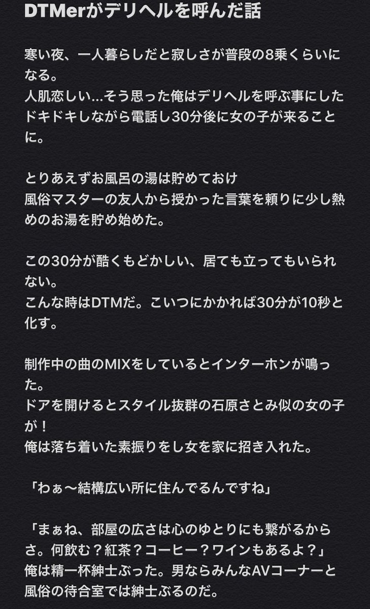 ウサギネコオ Level43 U Ein Twitter ウサギネコオ Level43 U Ein Twitter