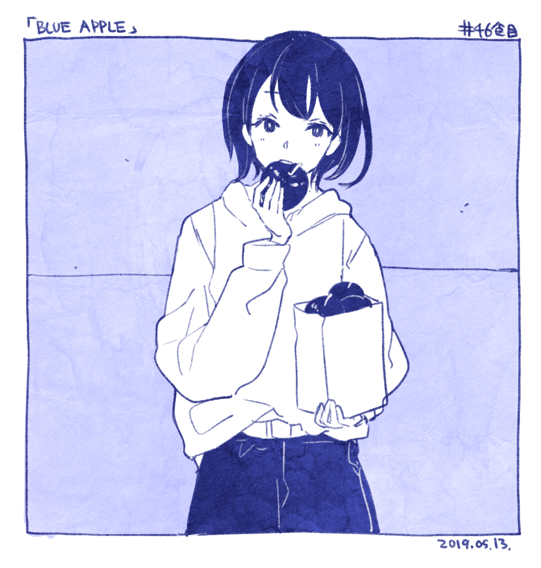 Day44-47.Girls cannot live with sweets.

私たちは甘いもの無しで生きていけない。 