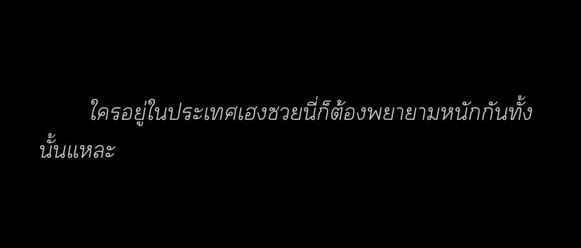 secrets. tweet media